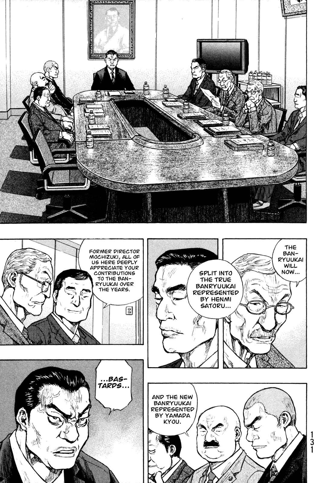 Page 3 Chapter 78 Shamo