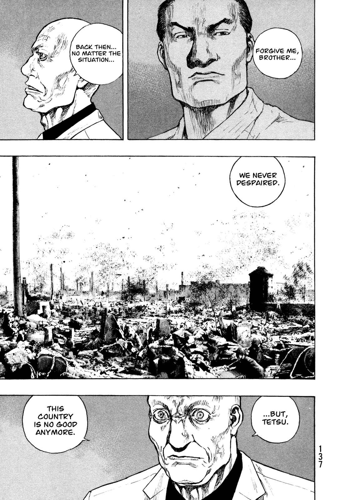 Page 9 Chapter 78 Shamo