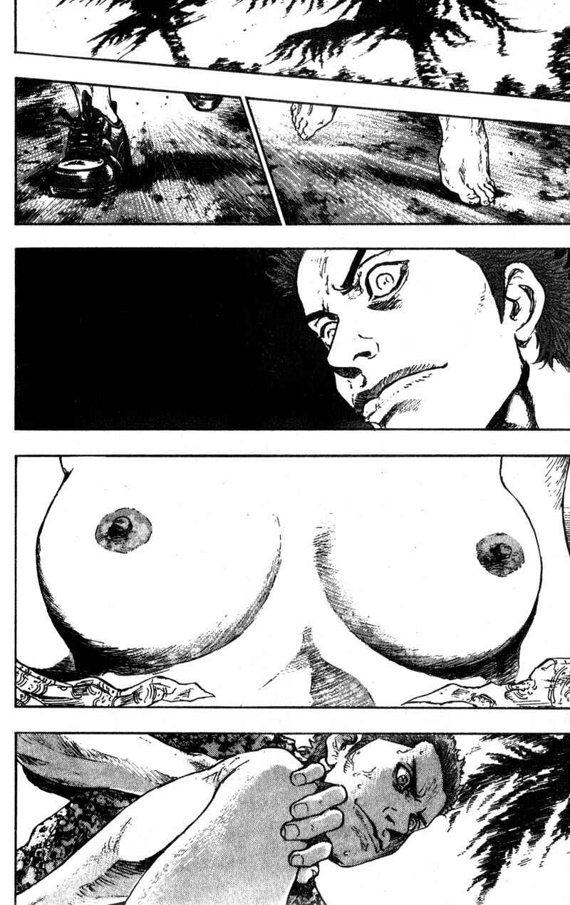 Page 10 Chapter 100 Shamo