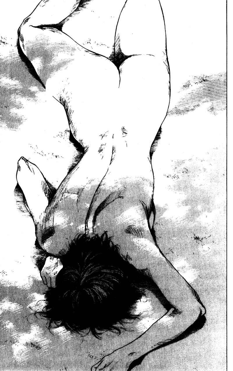 Page 11 Chapter 100 Shamo