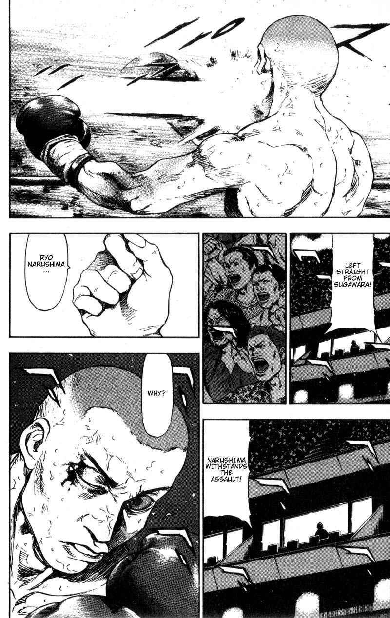 Page 4 Chapter 100 Shamo