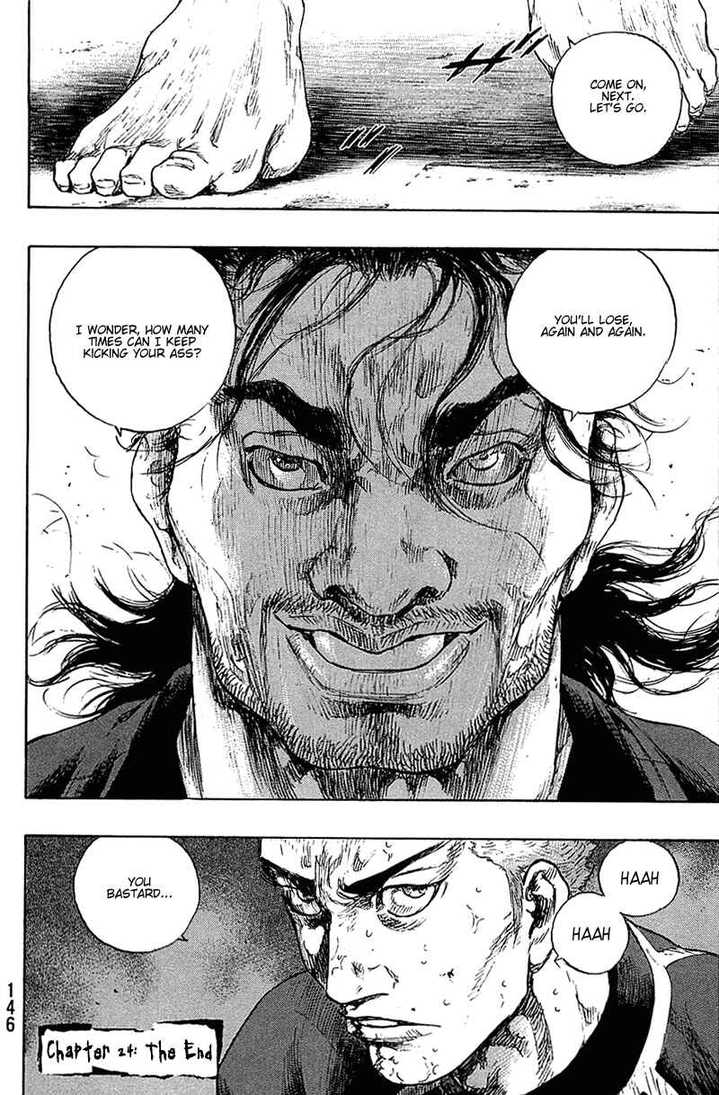 Page 18 Chapter 24 Shamo