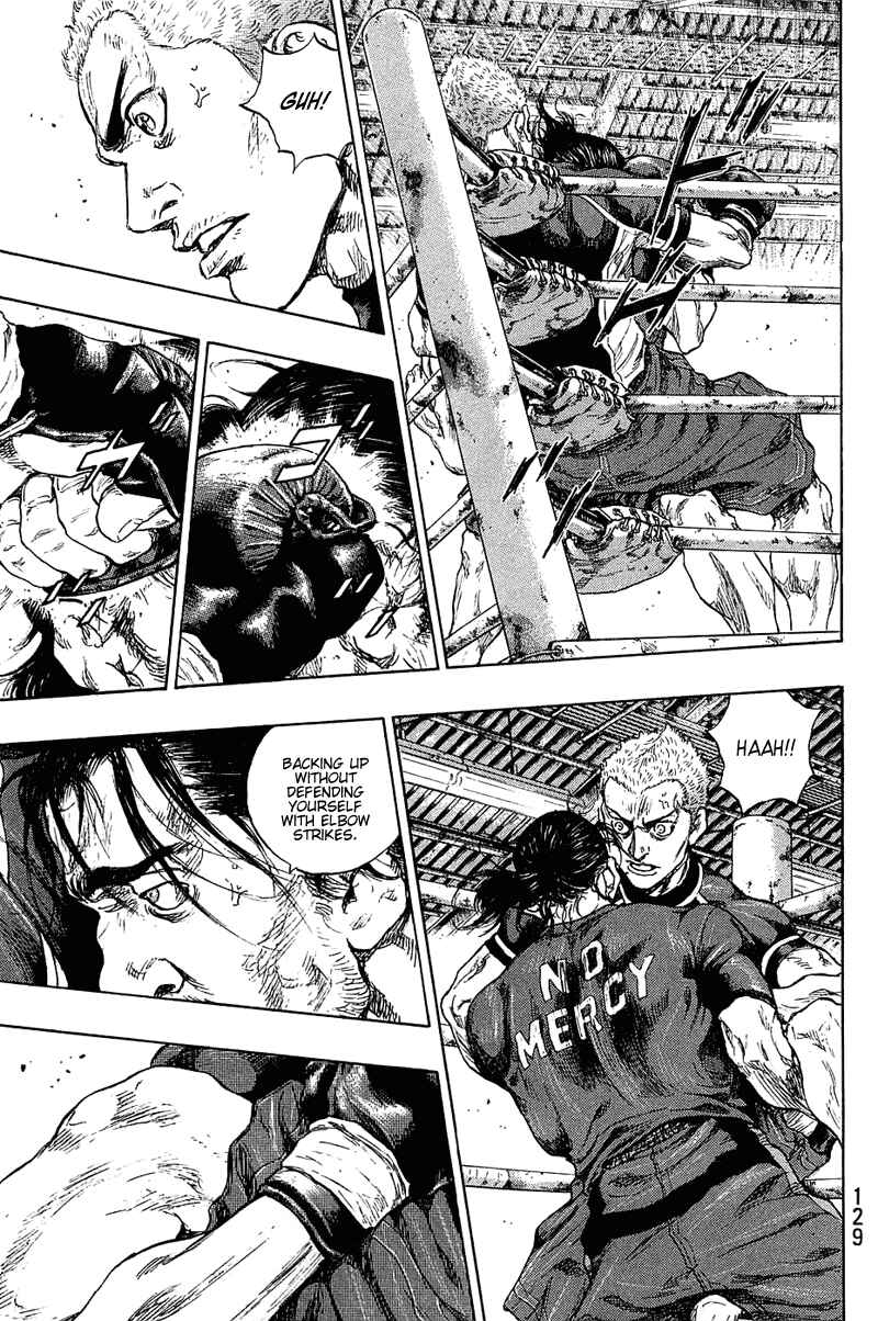 Page 3 Chapter 24 Shamo