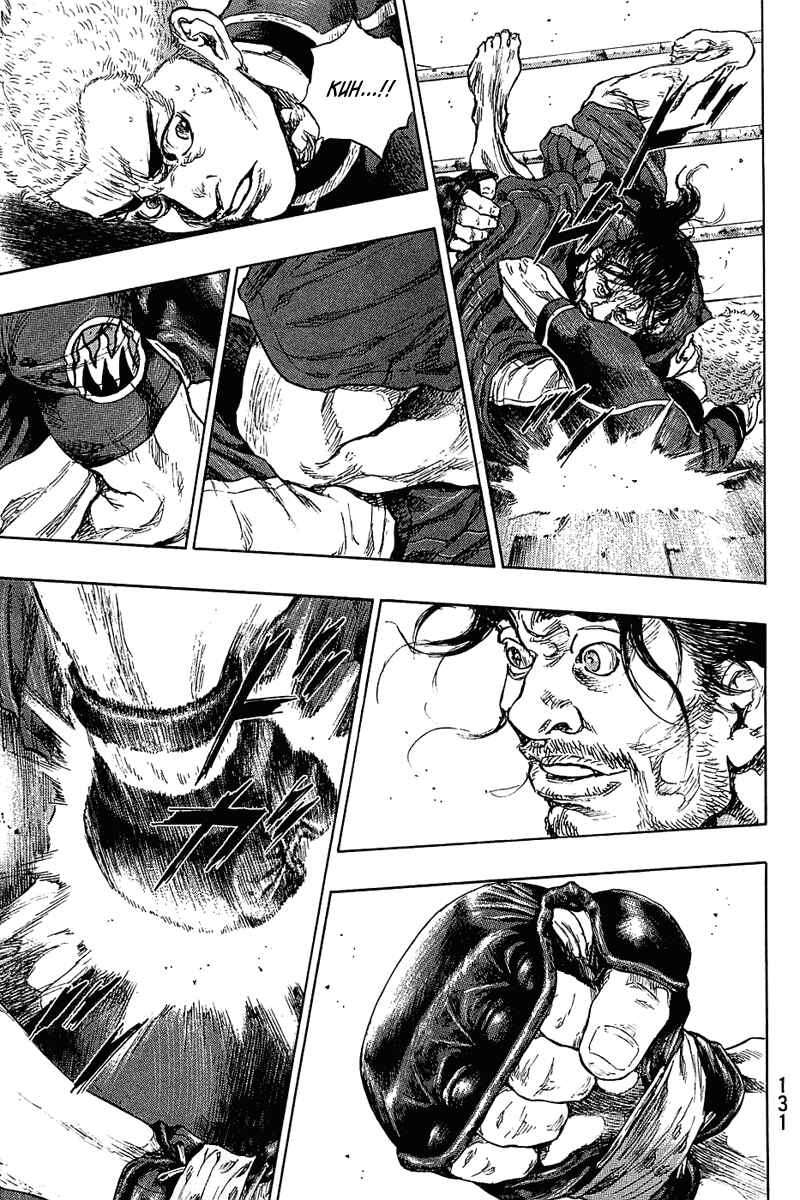 Page 5 Chapter 24 Shamo