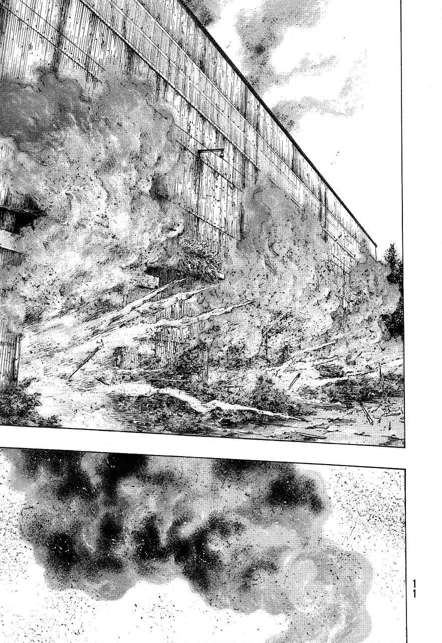 Page 11 Chapter 126 Shamo