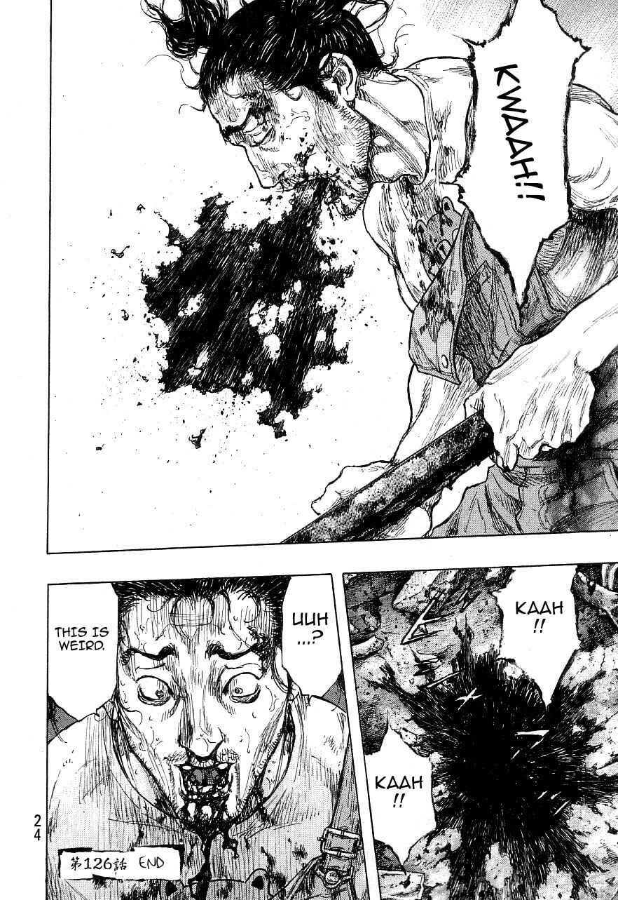Page 24 Chapter 126 Shamo