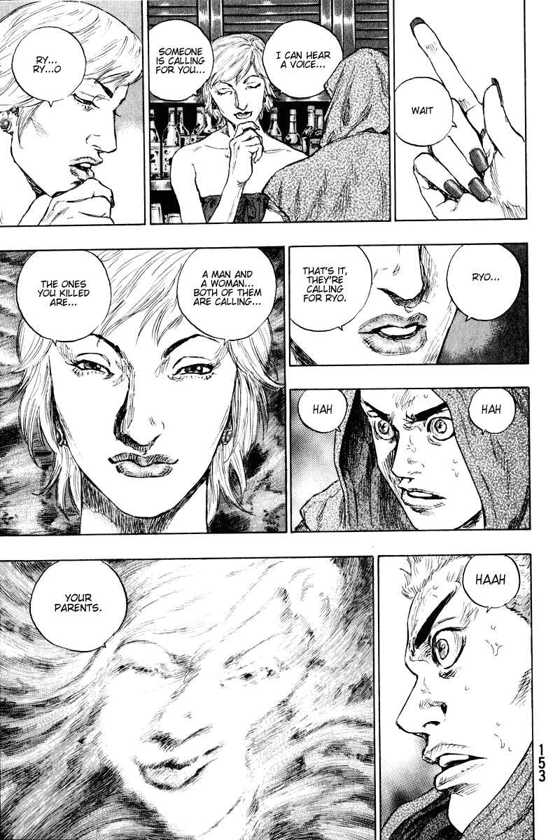 Page 11 Chapter 7 Shamo