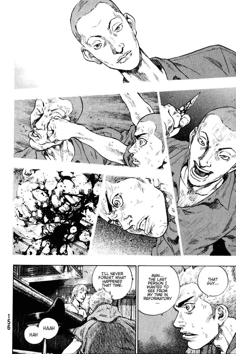 Page 14 Chapter 7 Shamo