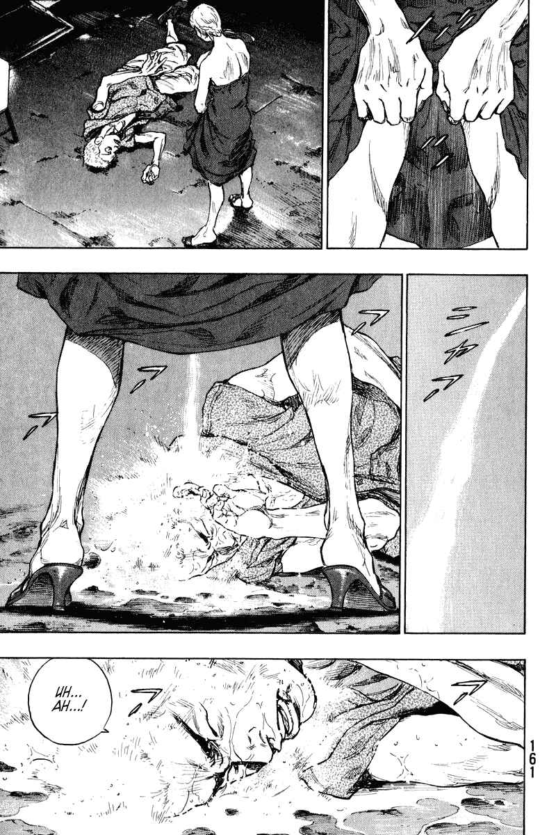 Page 19 Chapter 7 Shamo