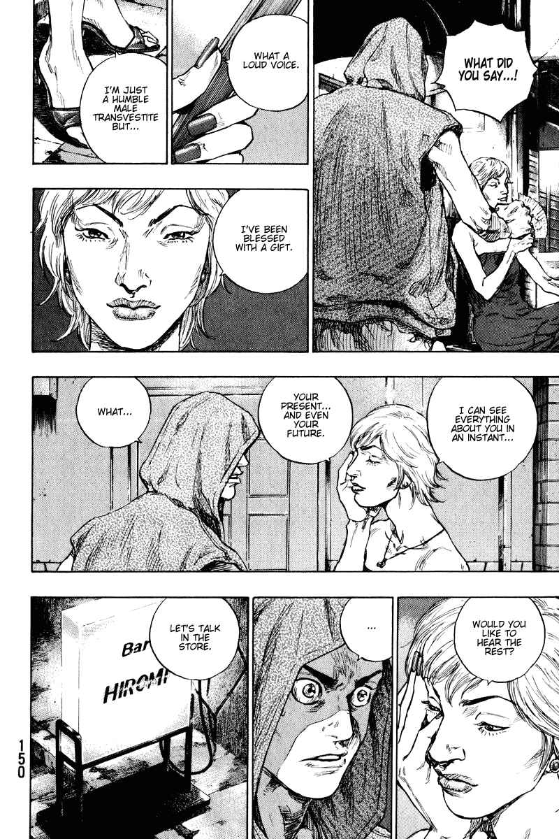 Page 8 Chapter 7 Shamo