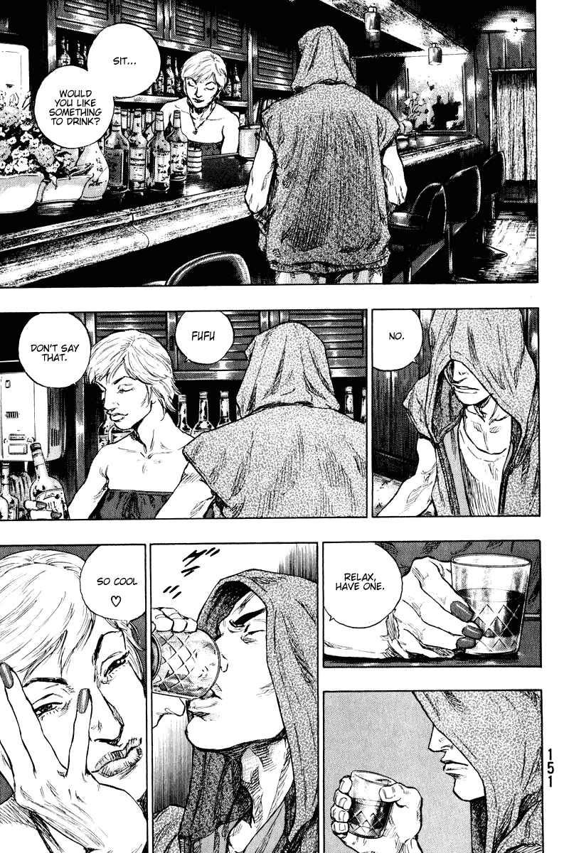 Page 9 Chapter 7 Shamo