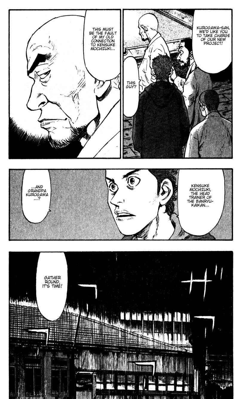 Page 13 Chapter 51 Shamo