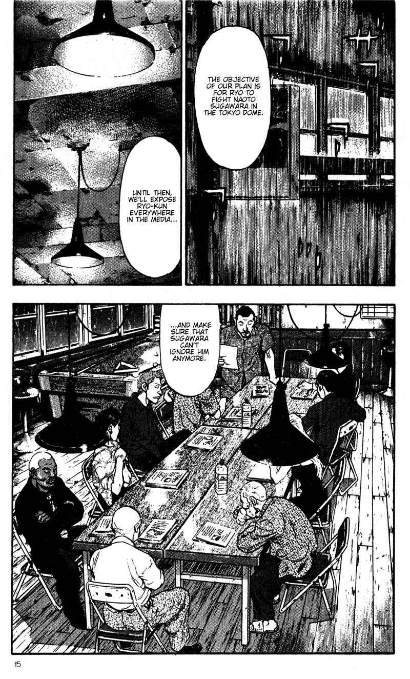 Page 14 Chapter 51 Shamo