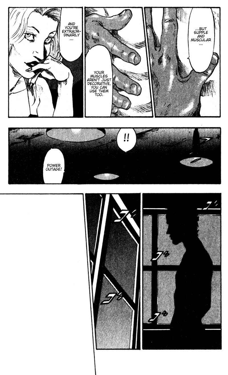 Page 18 Chapter 51 Shamo