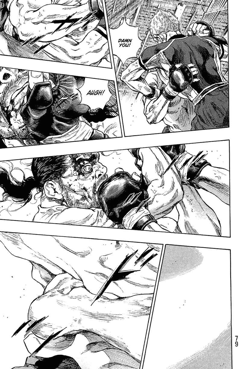 Page 12 Chapter 30 Shamo