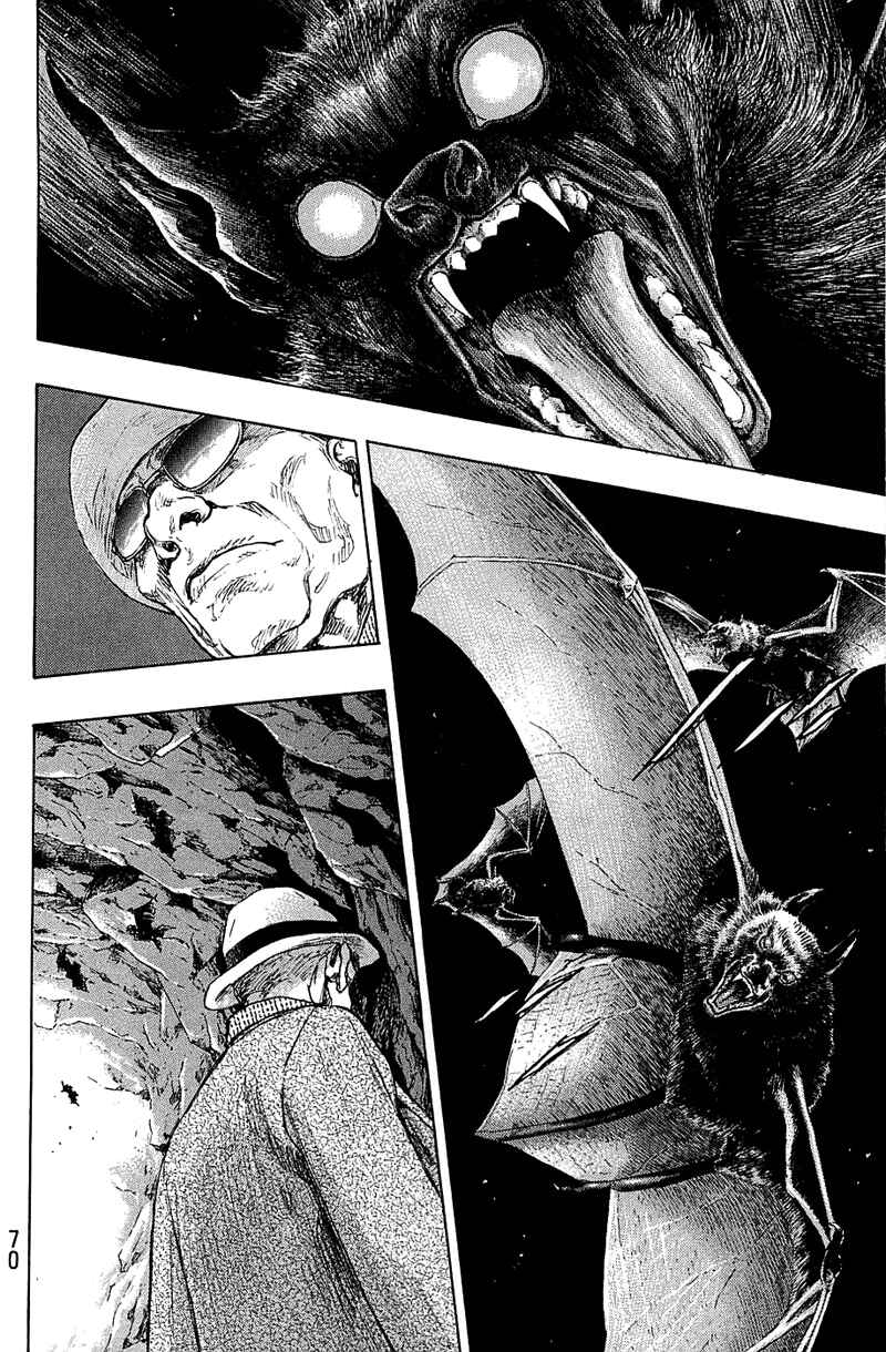 Page 4 Chapter 30 Shamo