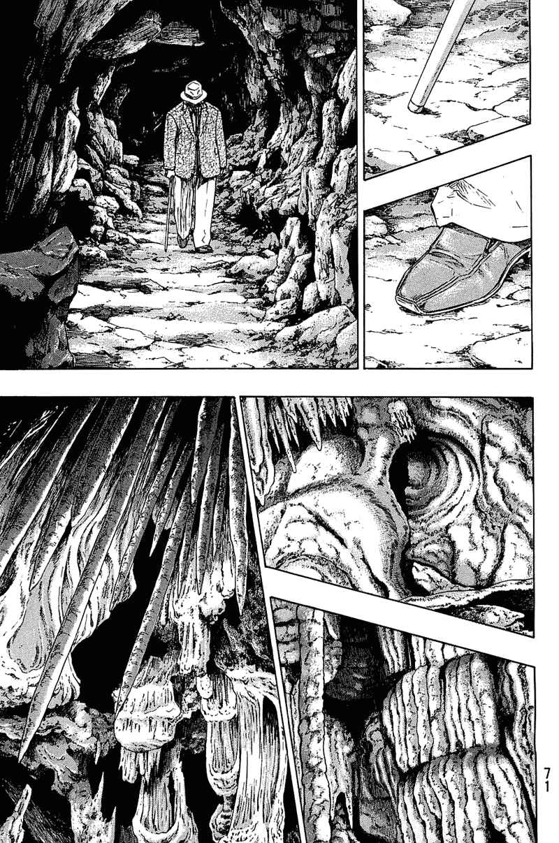Page 5 Chapter 30 Shamo