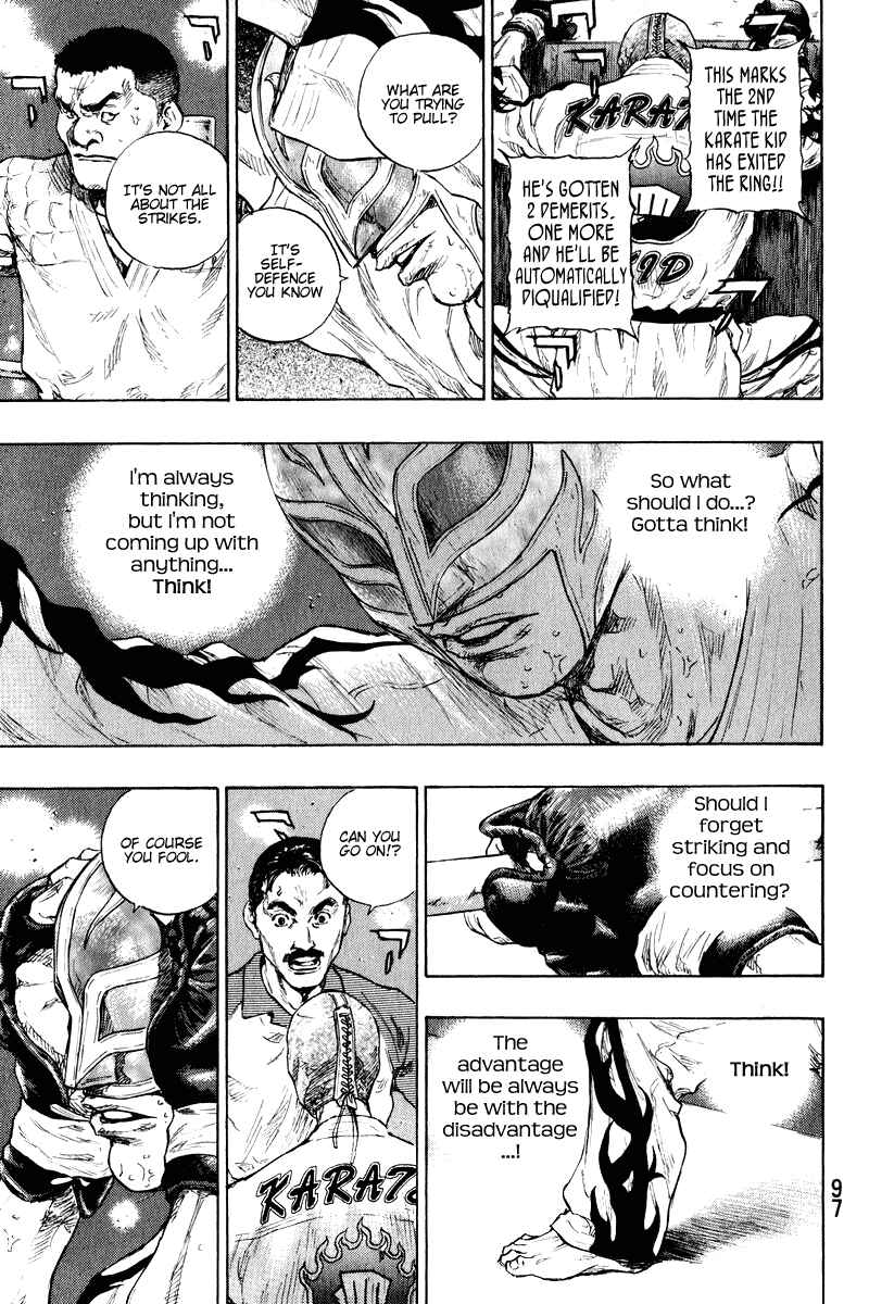 Page 13 Chapter 13 Shamo
