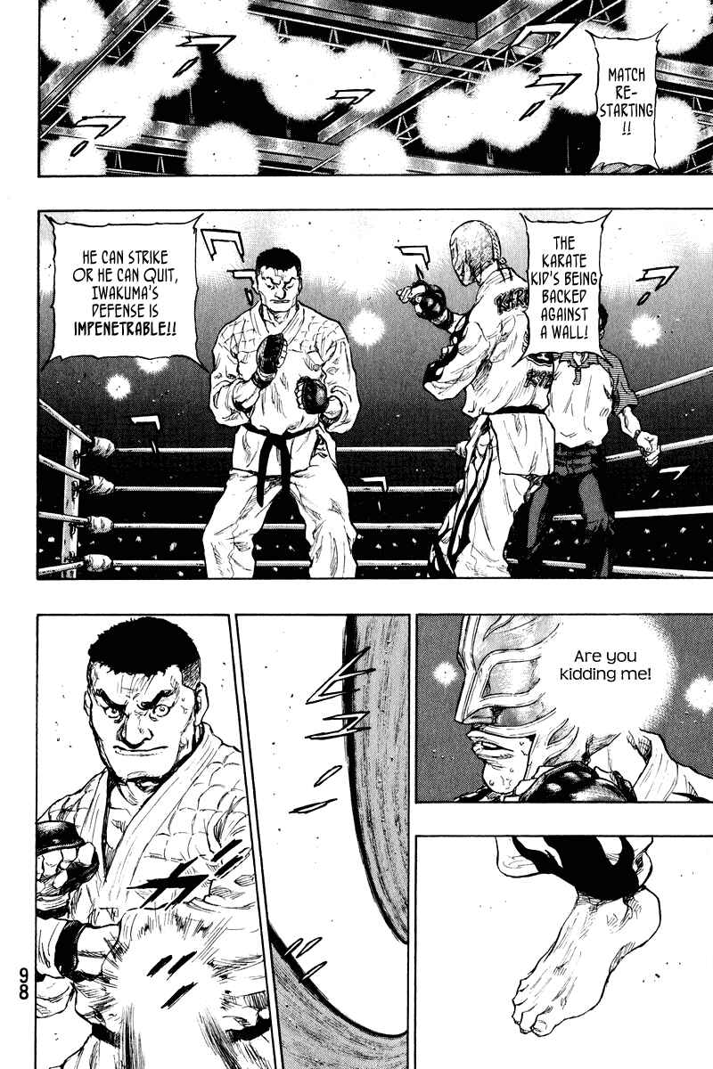 Page 14 Chapter 13 Shamo