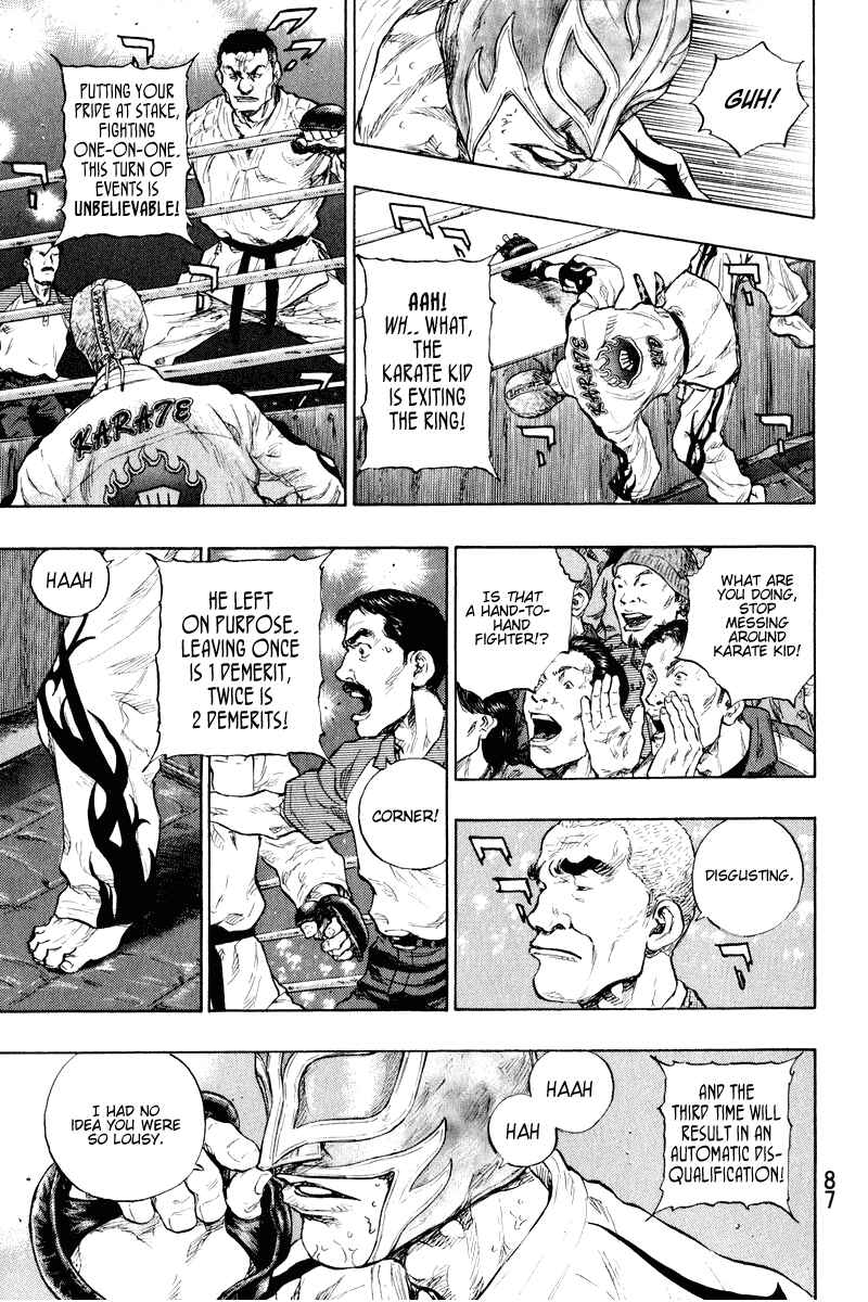 Page 3 Chapter 13 Shamo