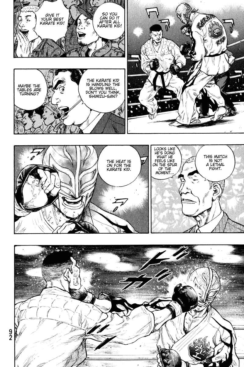 Page 8 Chapter 13 Shamo
