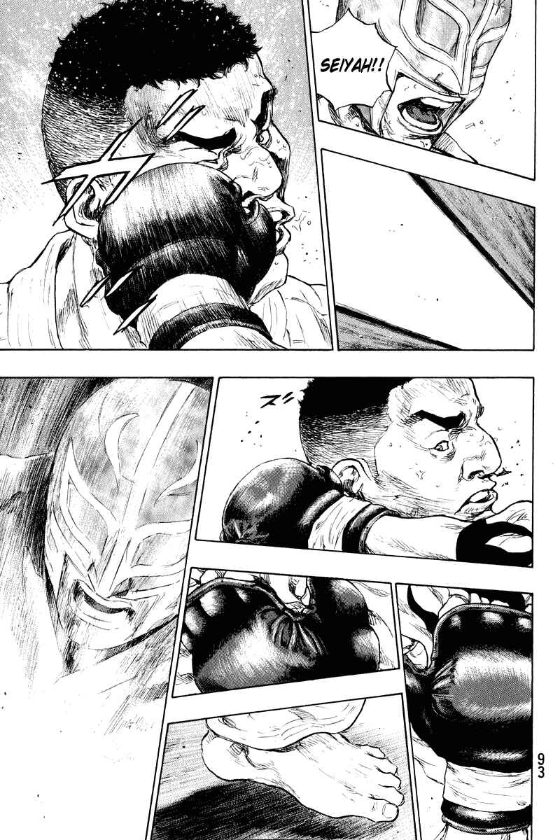 Page 9 Chapter 13 Shamo