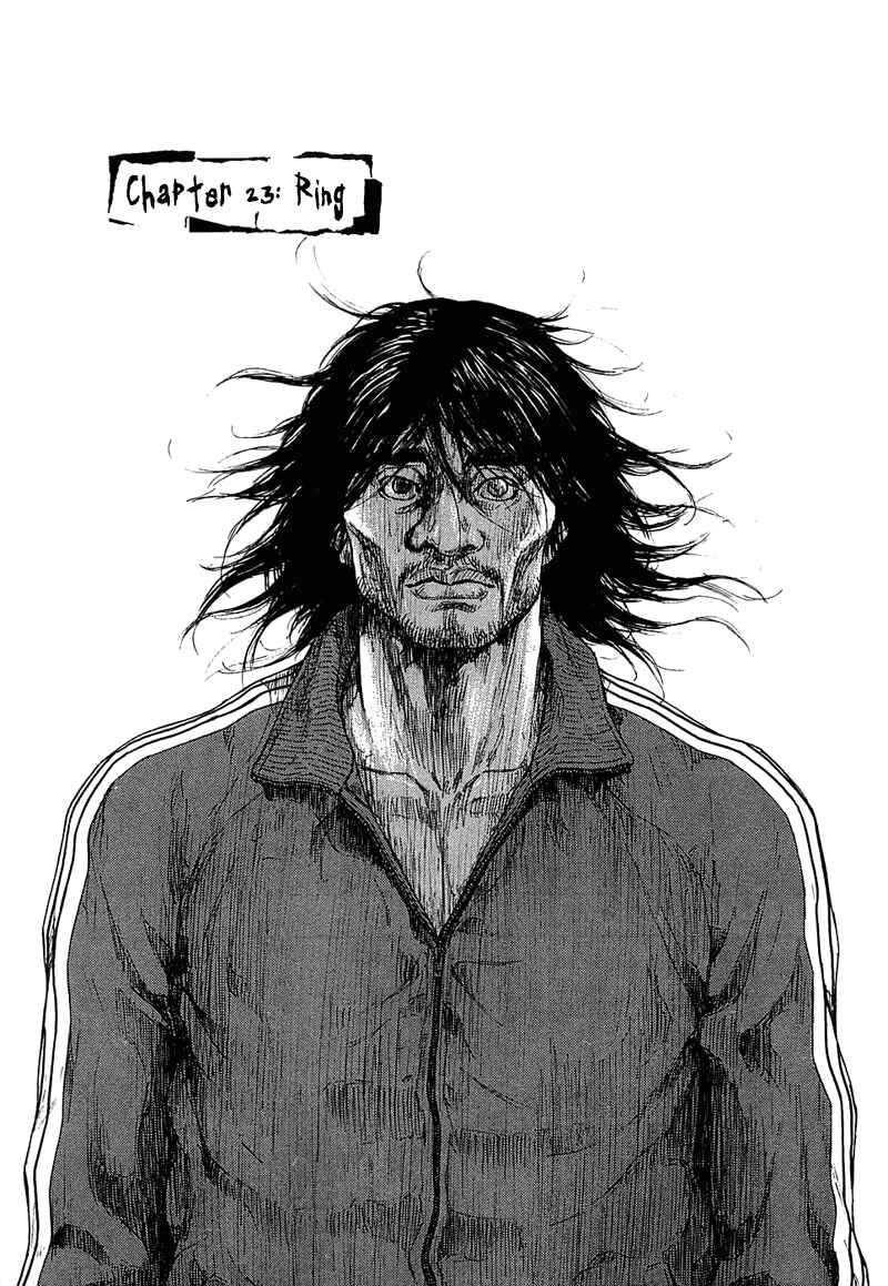 Page 1 Chapter 23 Shamo