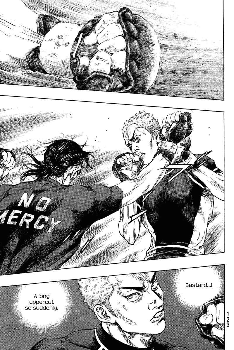 Page 17 Chapter 23 Shamo