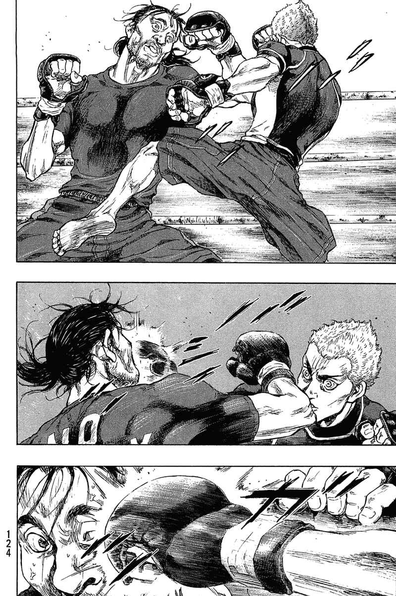 Page 18 Chapter 23 Shamo