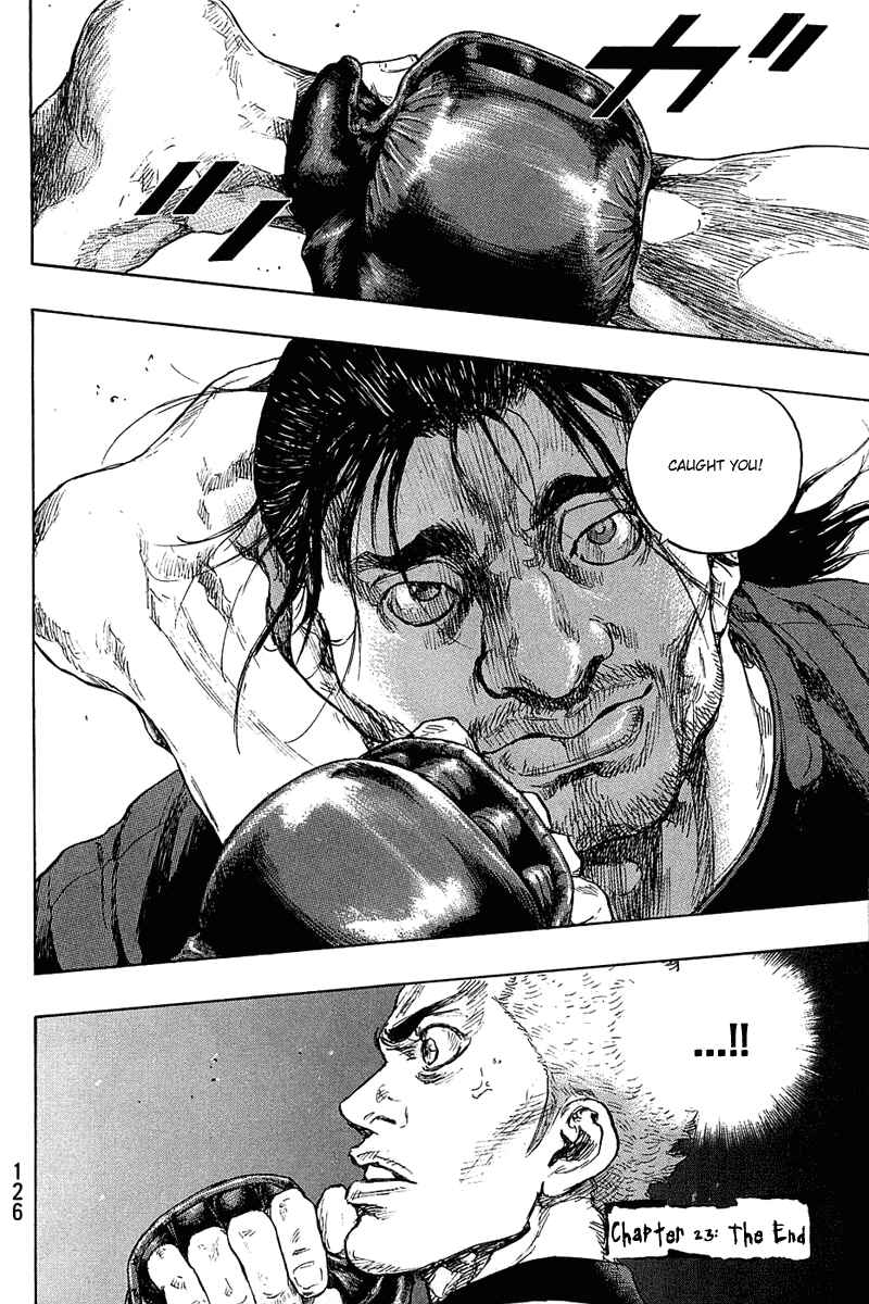 Page 20 Chapter 23 Shamo