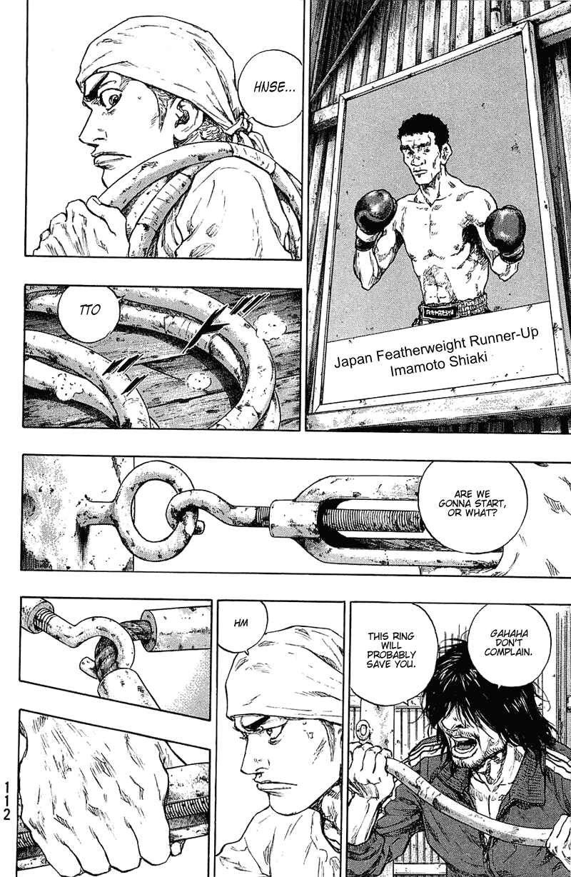 Page 6 Chapter 23 Shamo