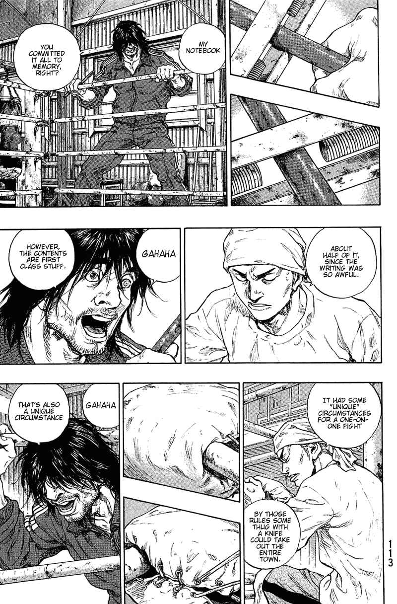 Page 7 Chapter 23 Shamo