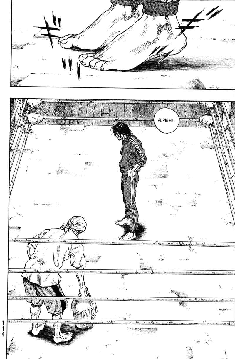 Page 8 Chapter 23 Shamo