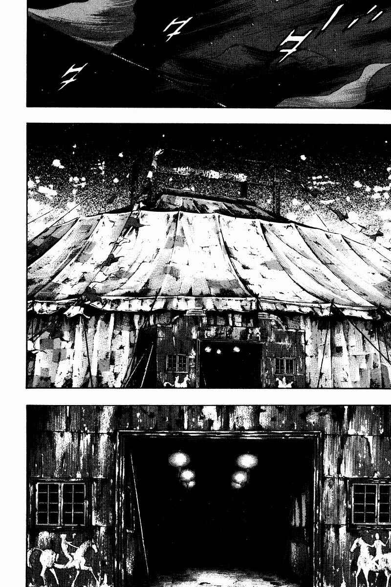 Page 11 Chapter 132 Shamo