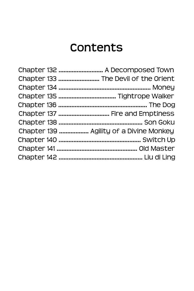 Page 2 Chapter 132 Shamo