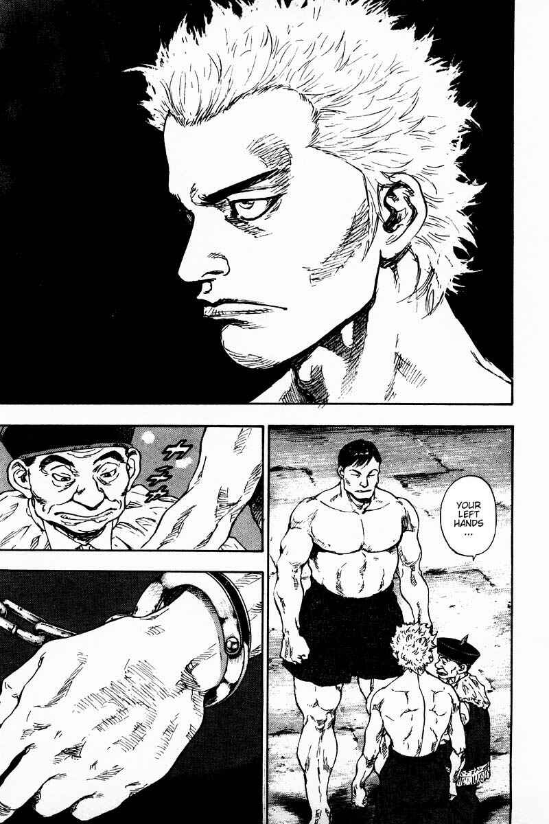 Page 20 Chapter 132 Shamo