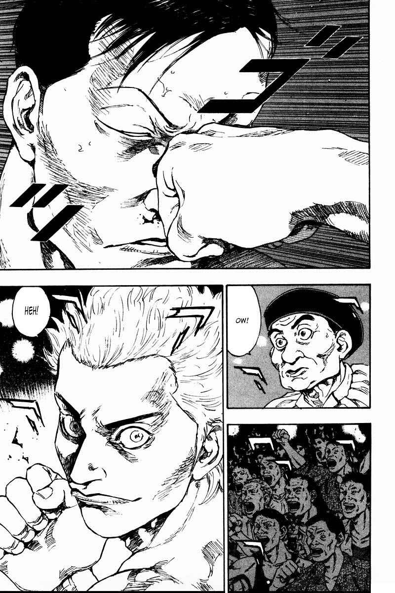 Page 24 Chapter 132 Shamo
