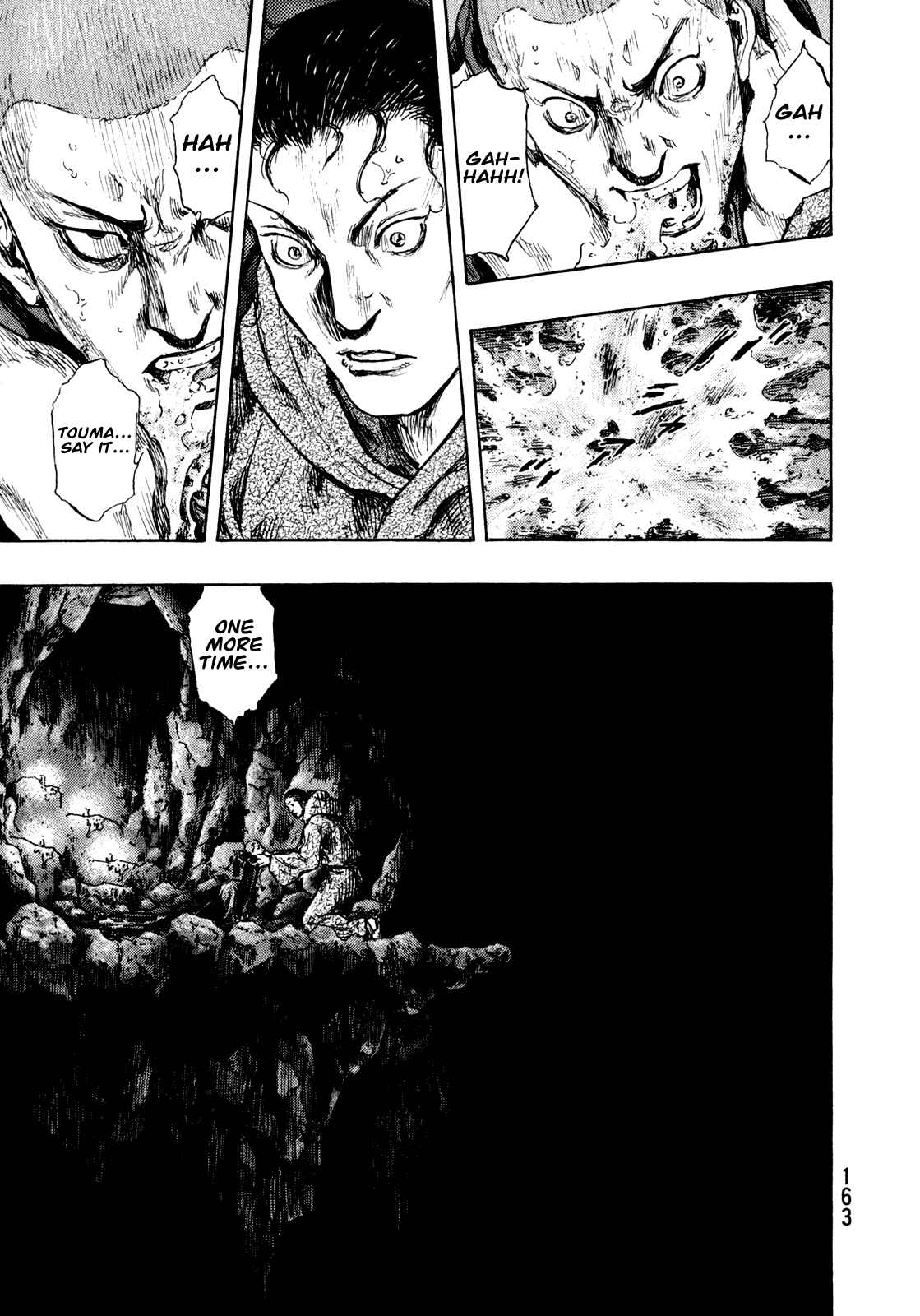 Page 15 Chapter 70 Shamo