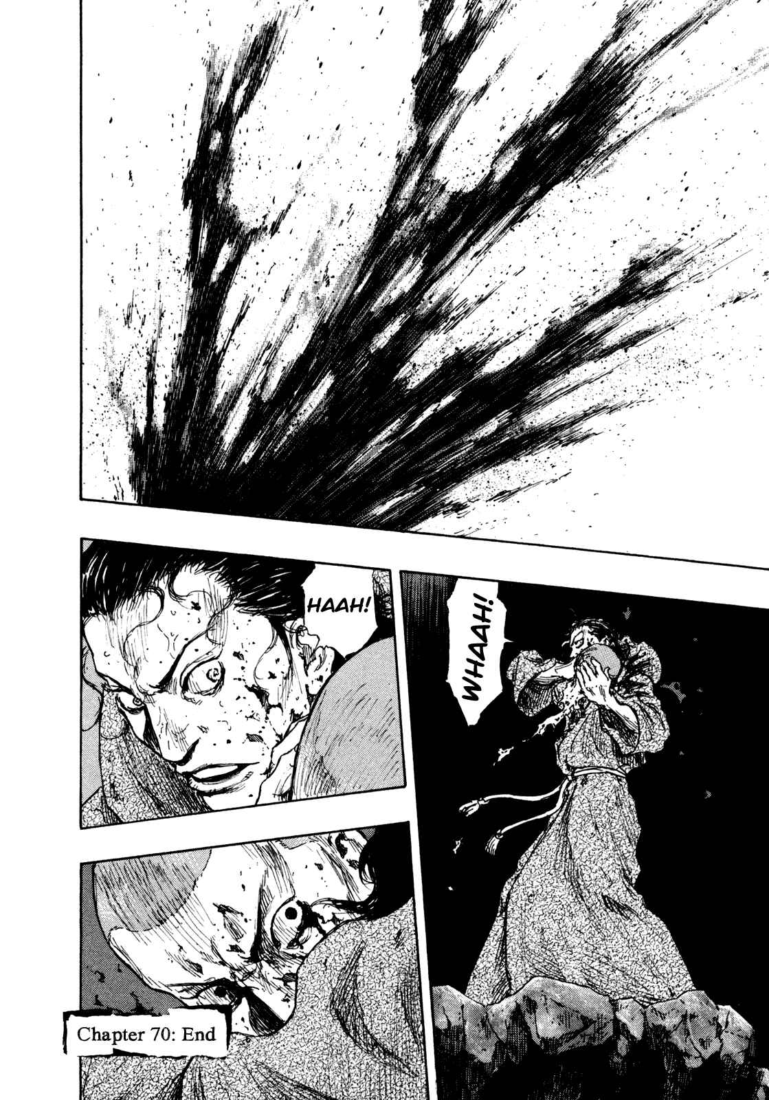 Page 19 Chapter 70 Shamo