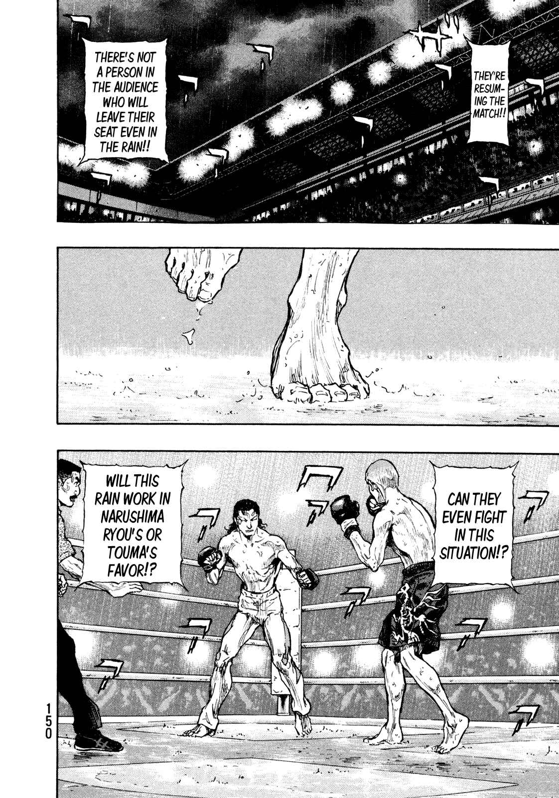 Page 2 Chapter 70 Shamo