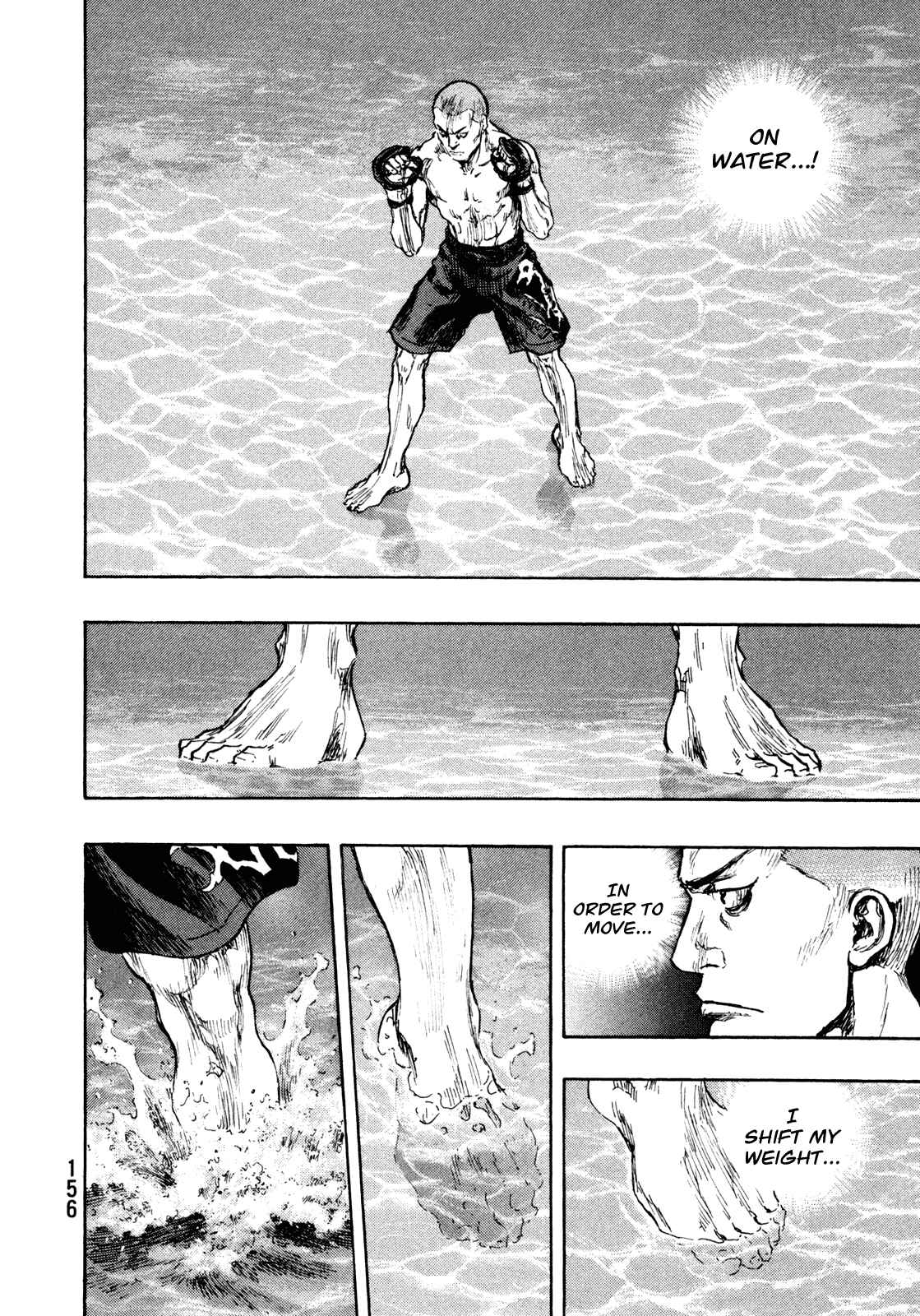 Page 8 Chapter 70 Shamo