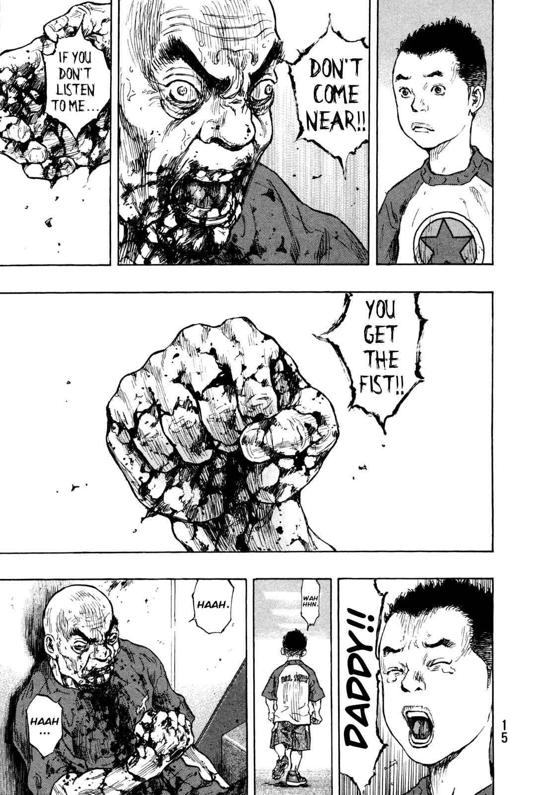 Page 16 Chapter 72 Shamo