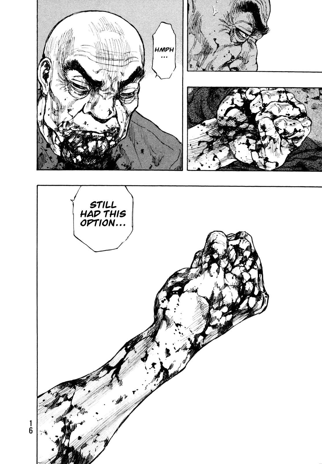 Page 17 Chapter 72 Shamo