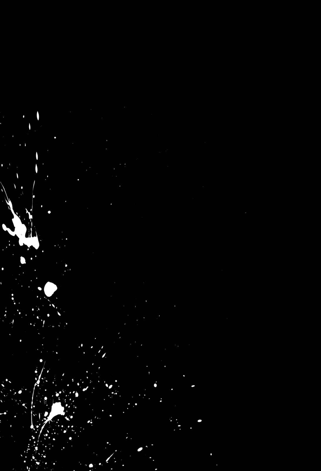 Page 3 Chapter 72 Shamo