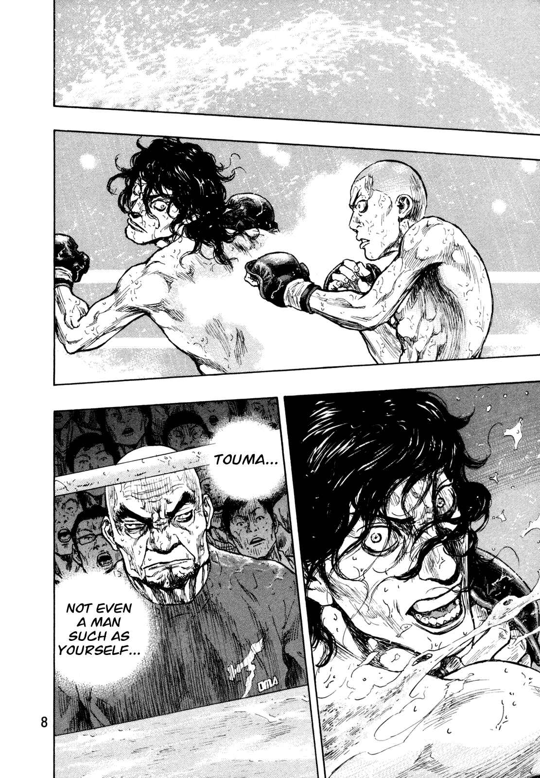 Page 9 Chapter 72 Shamo
