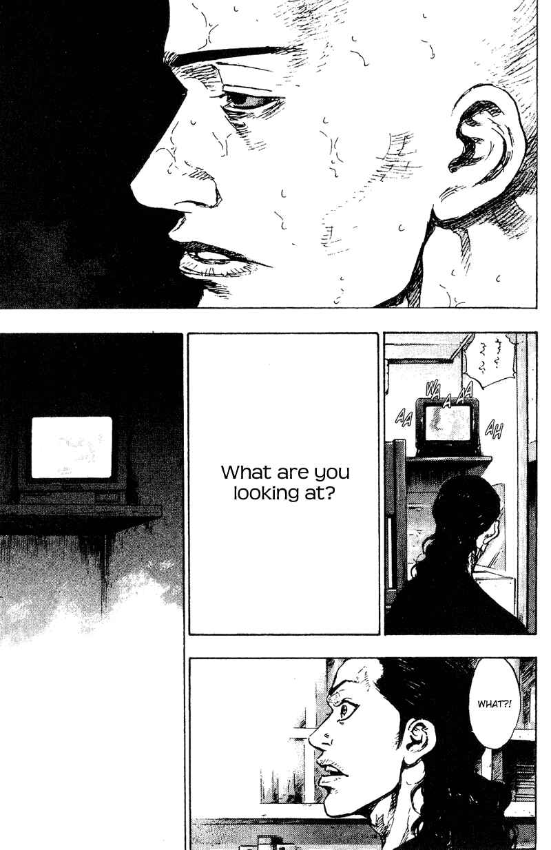 Page 11 Chapter 168 Shamo