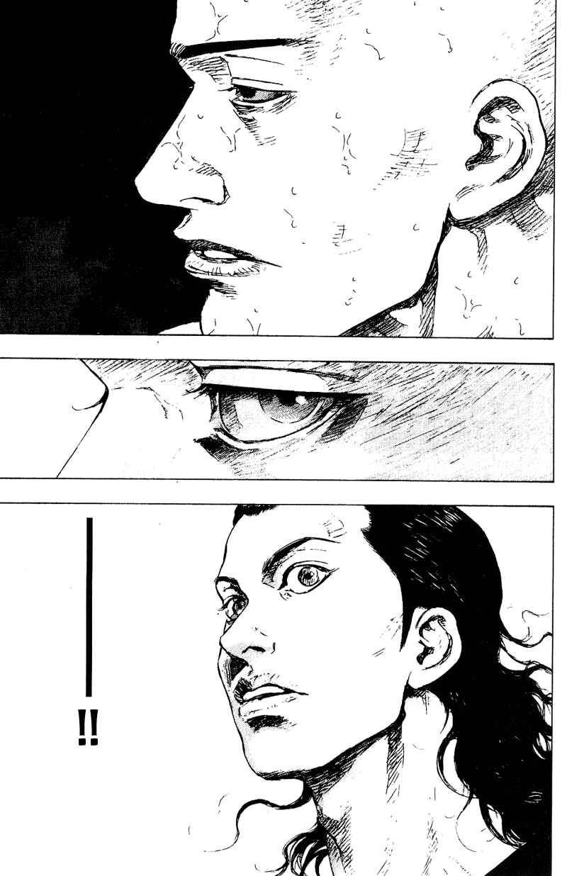 Page 13 Chapter 168 Shamo