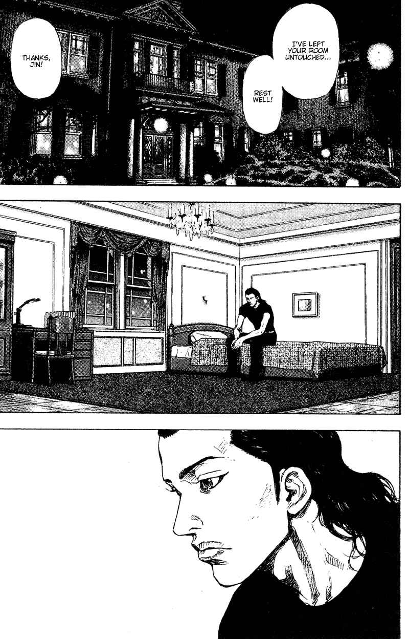 Page 15 Chapter 168 Shamo