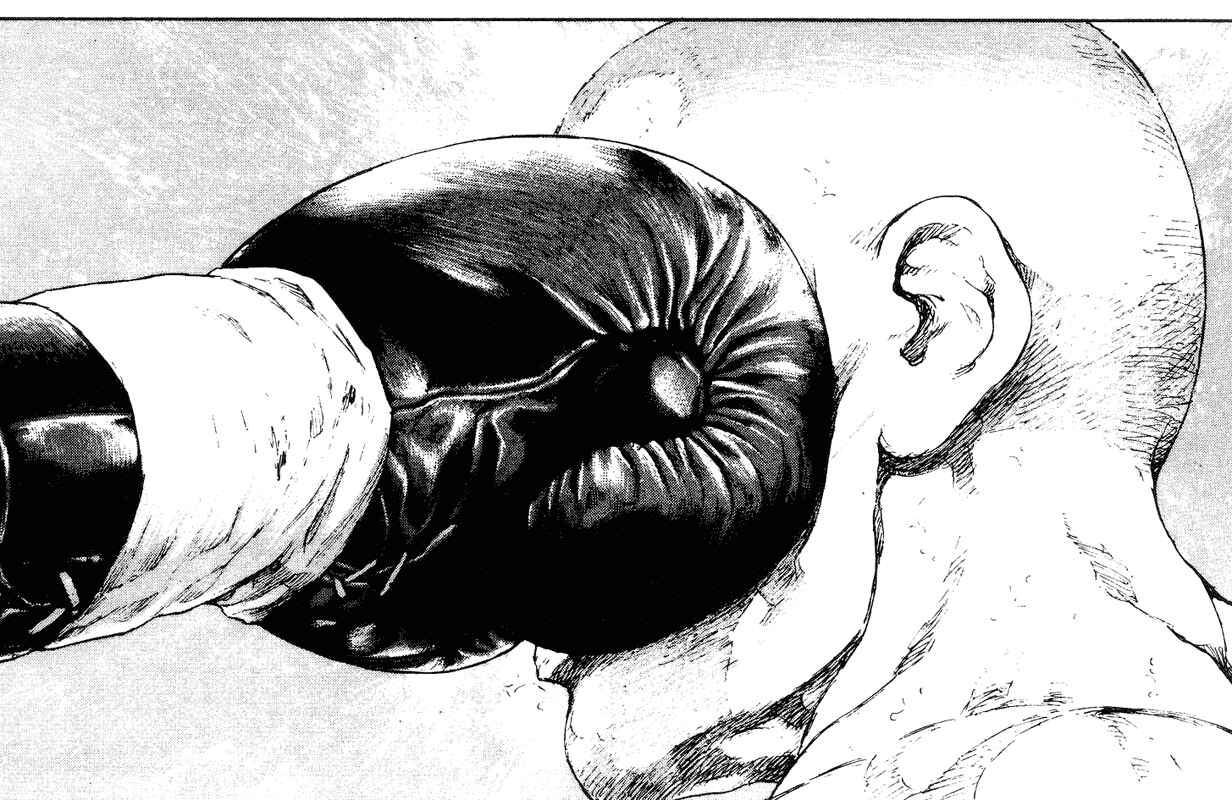 Page 7 Chapter 168 Shamo