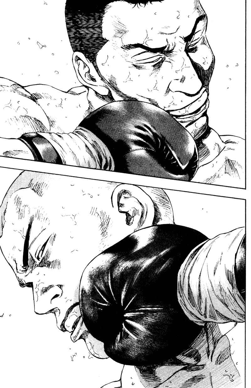 Page 9 Chapter 168 Shamo